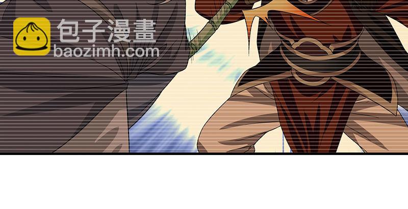 第91话 冤冤相报何时了79