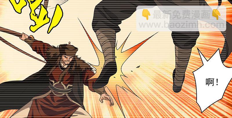 第91话 冤冤相报何时了8