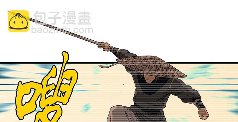 第91话 冤冤相报何时了80