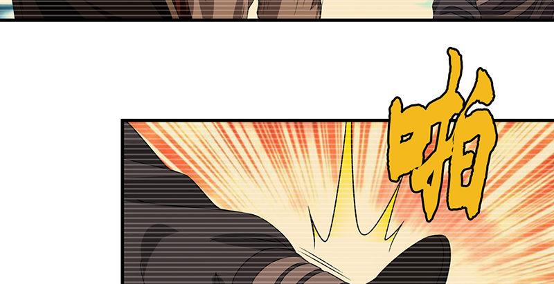 第91话 冤冤相报何时了85