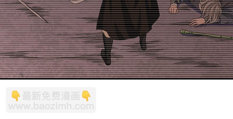 第91话 冤冤相报何时了95