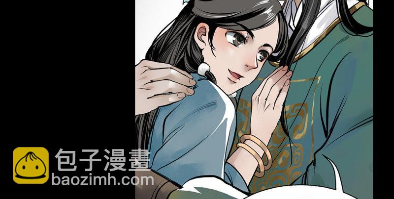 第96话 坐山观斗？100