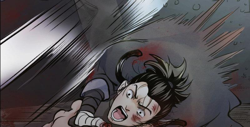 第96话 坐山观斗？113