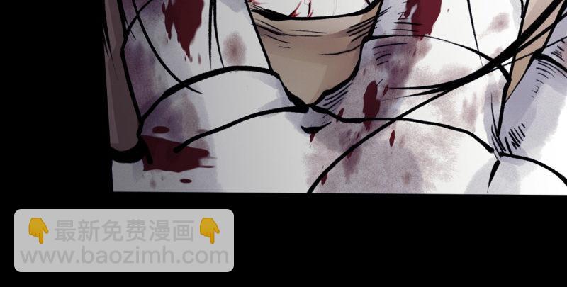 第96话 坐山观斗？121