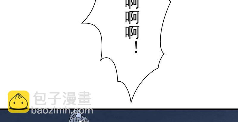 第96话 坐山观斗？16