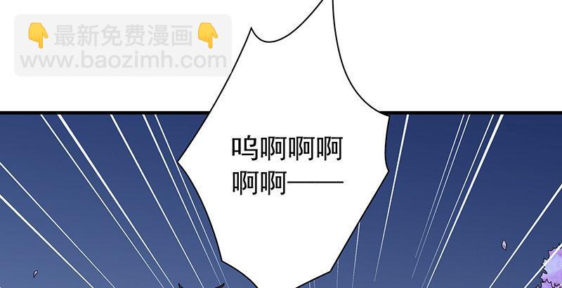 第96话 坐山观斗？21