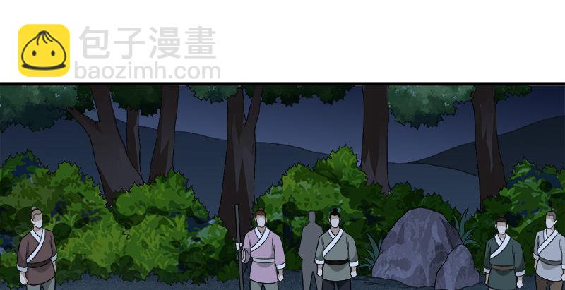 第96话 坐山观斗？33