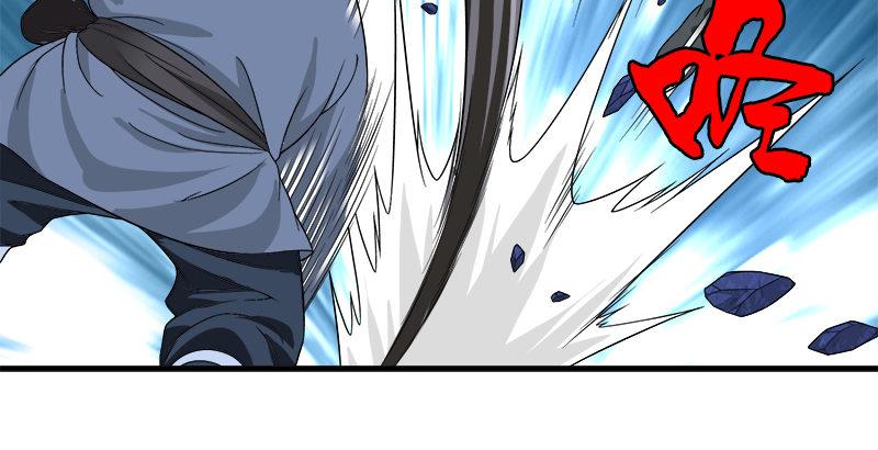 第96话 坐山观斗？39