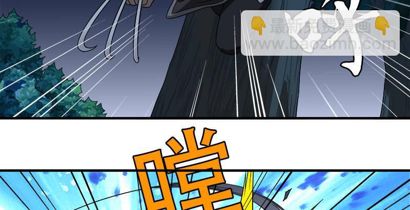第96话 坐山观斗？42
