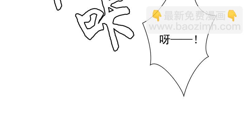 第96话 坐山观斗？45
