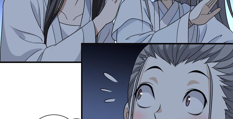 第96话 坐山观斗？51