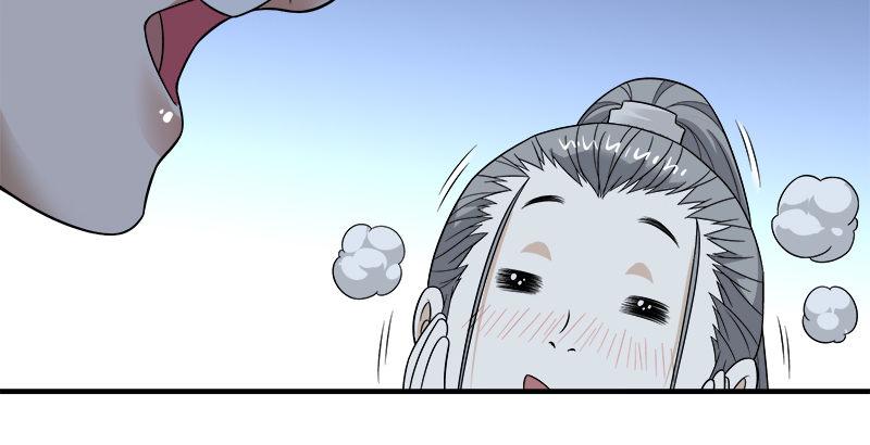 第96话 坐山观斗？60