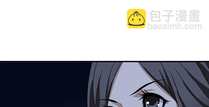 第96话 坐山观斗？77