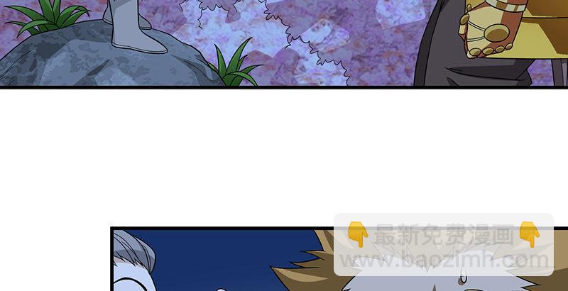 第96话 坐山观斗？8