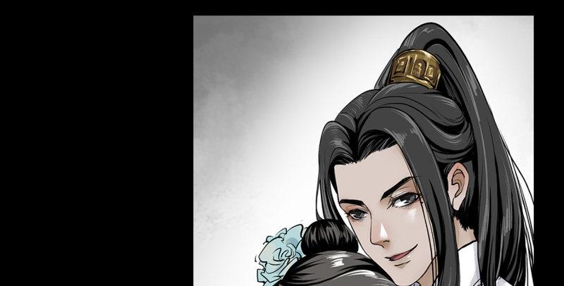 第96话 坐山观斗？99