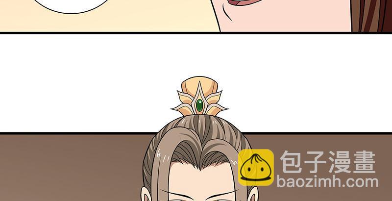 第106话 所见非吾颜30