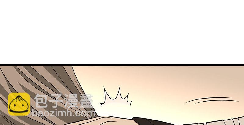 第106话 所见非吾颜37