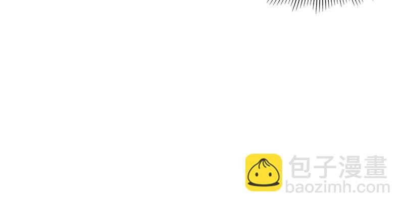 第106话 所见非吾颜63