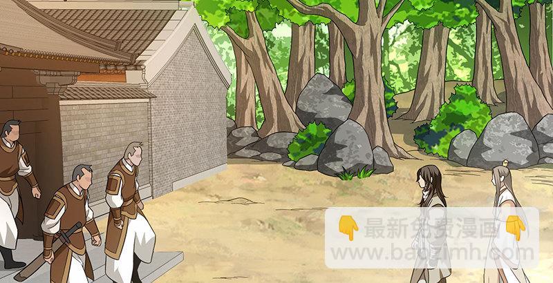 第106话 所见非吾颜75