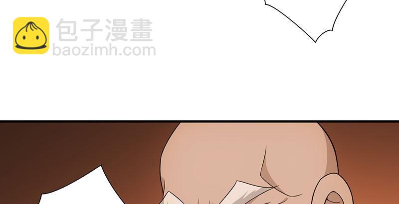 第114话 镜中影19