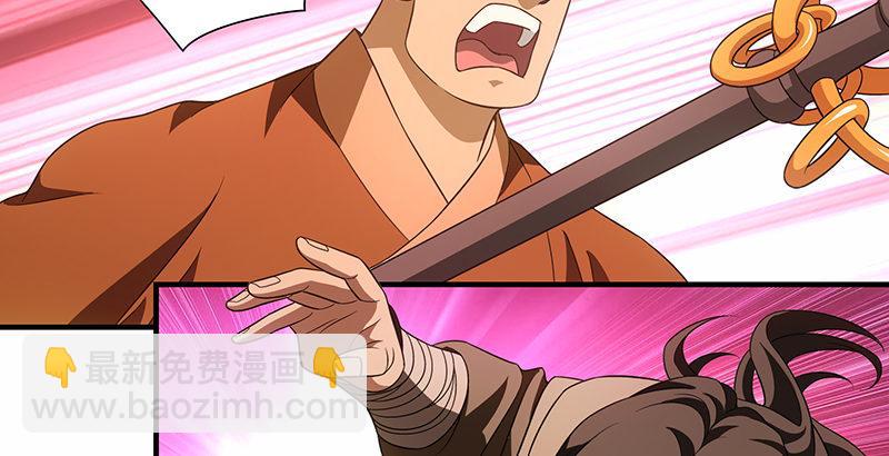 第114话 镜中影2