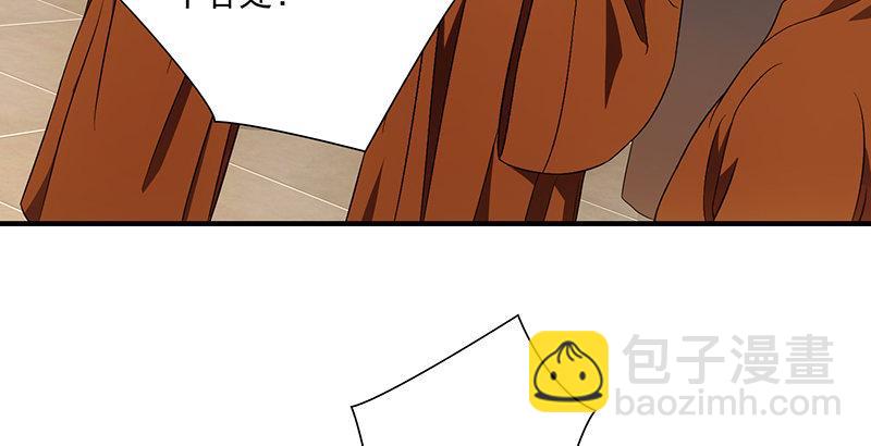 第114话 镜中影23