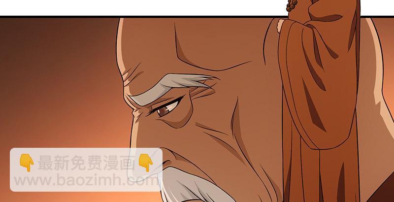 第114话 镜中影25