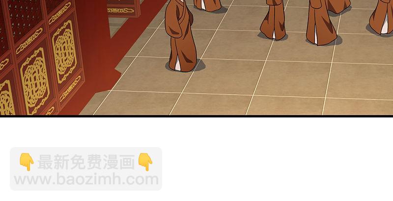 第114话 镜中影28
