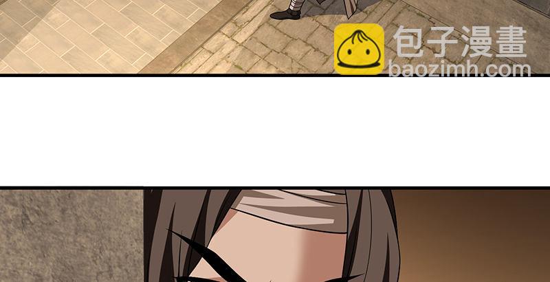 第114话 镜中影36