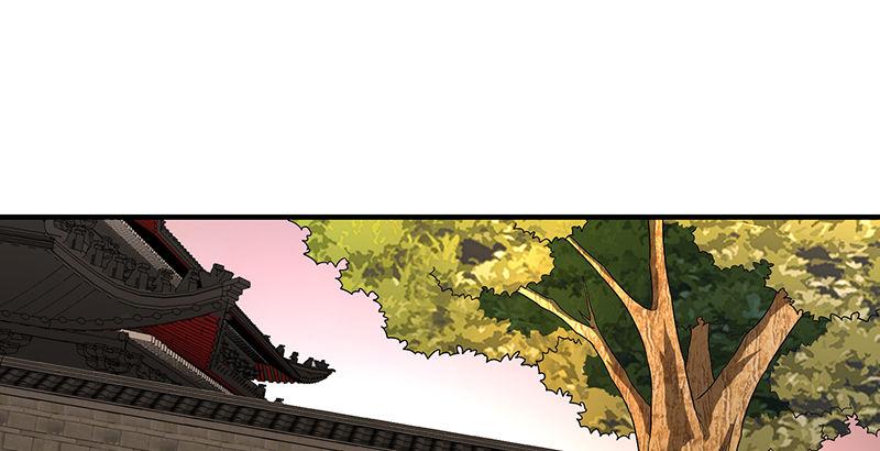 第114话 镜中影38