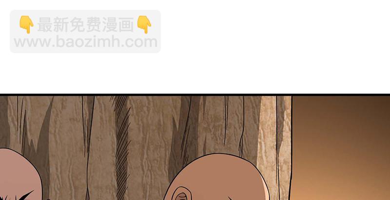 第114话 镜中影40