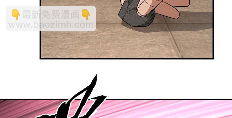 第114话 镜中影45