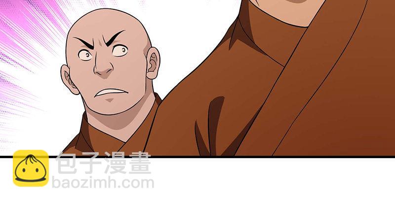 第114话 镜中影52