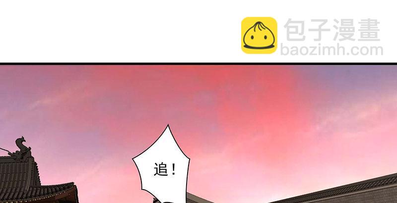 第114话 镜中影53