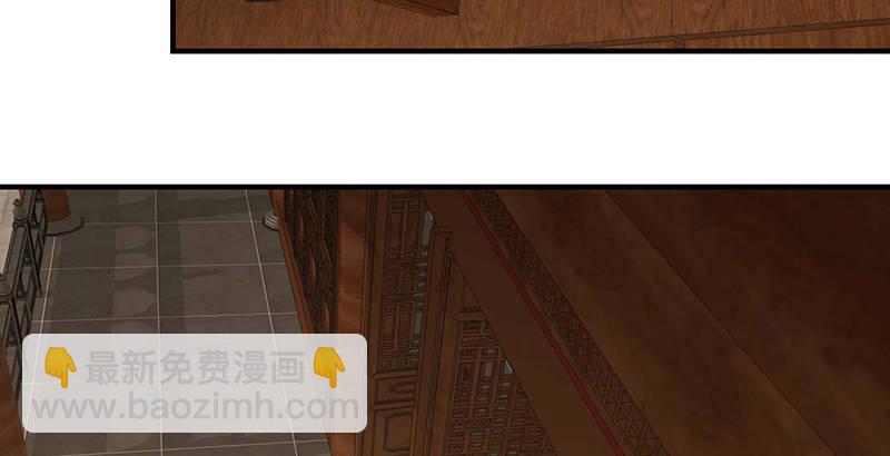 第114话 镜中影60