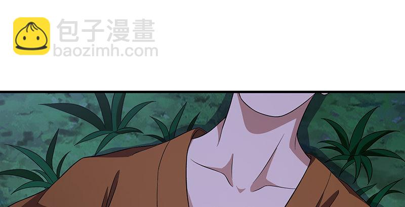 第117话 真身显露27