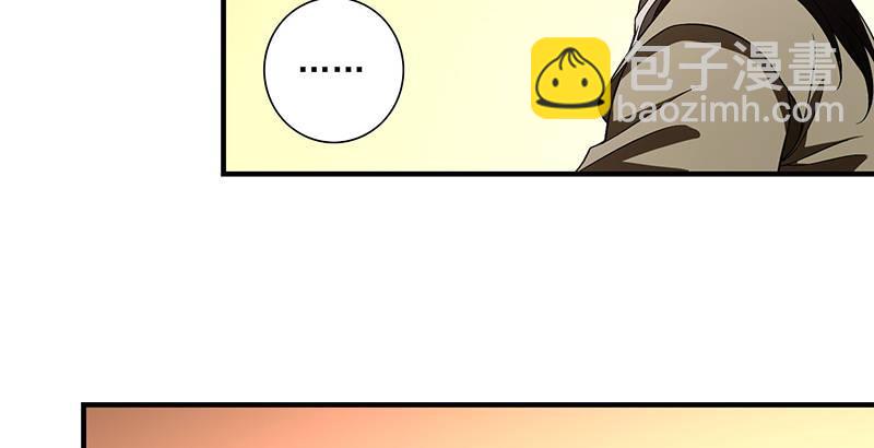 第117话 真身显露62