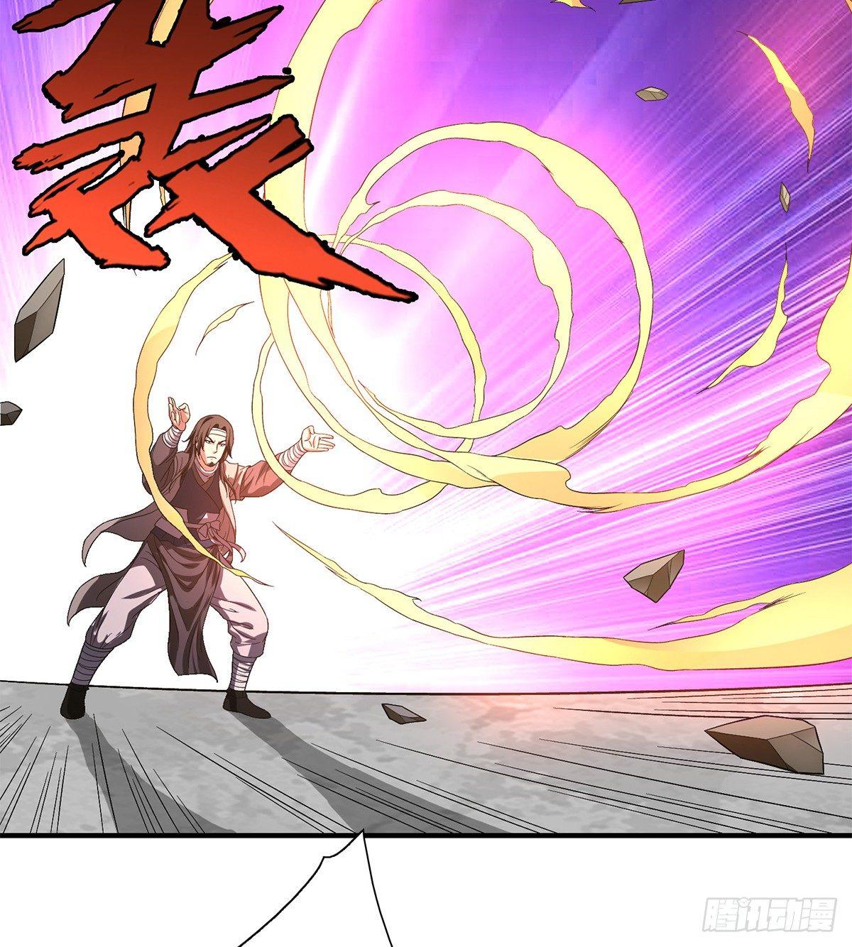 第124话 虽千万人吾往矣11