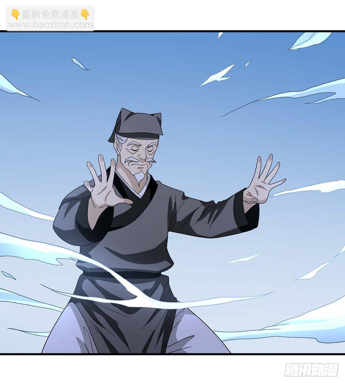 第137话 心有所悟14