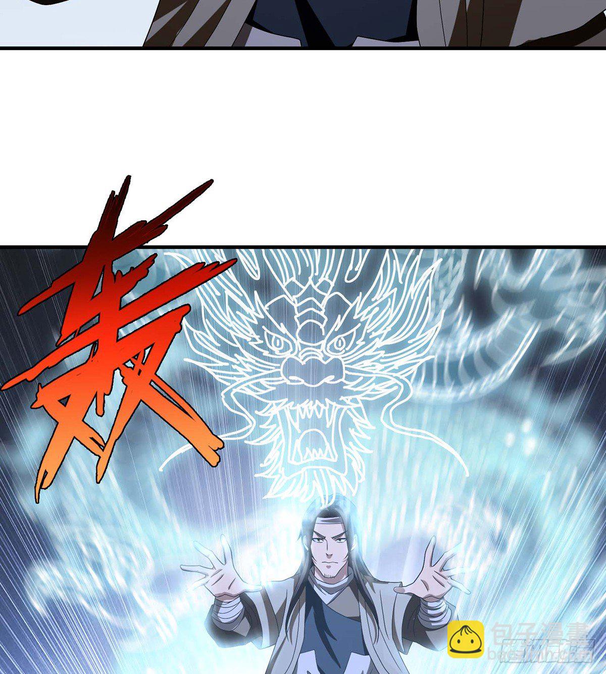 第137话 心有所悟16