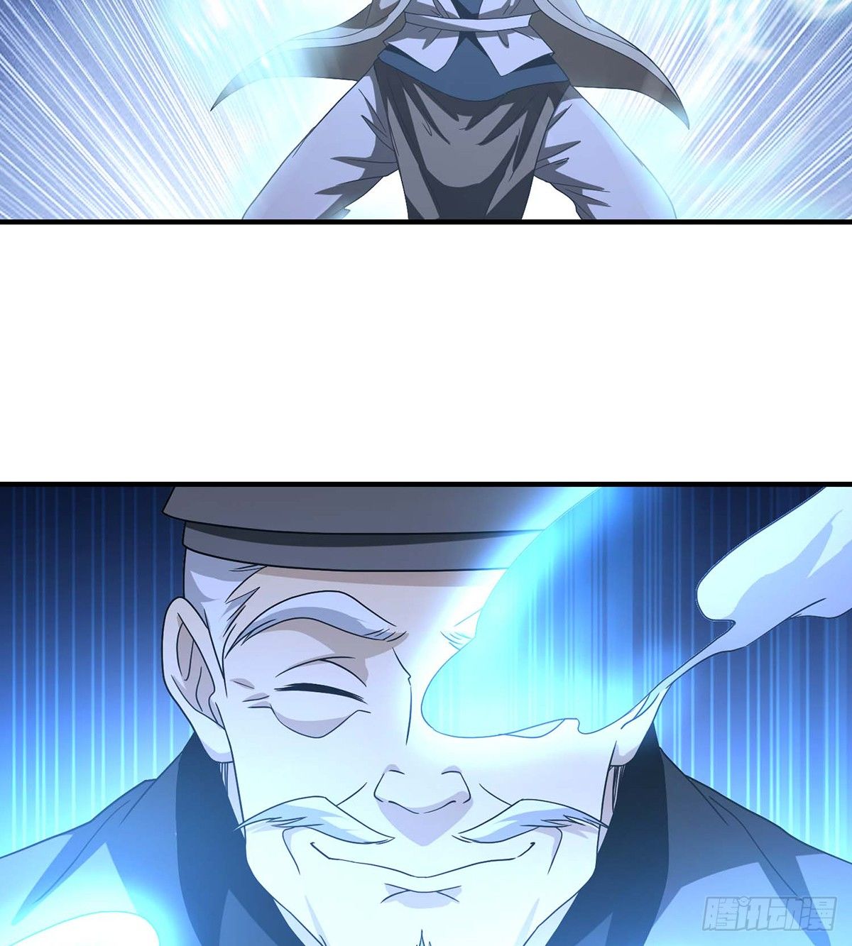 第137话 心有所悟17