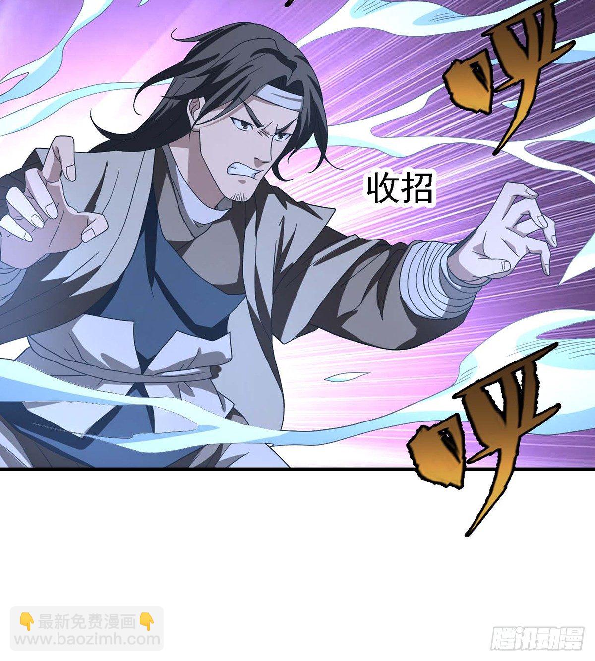 第137话 心有所悟21