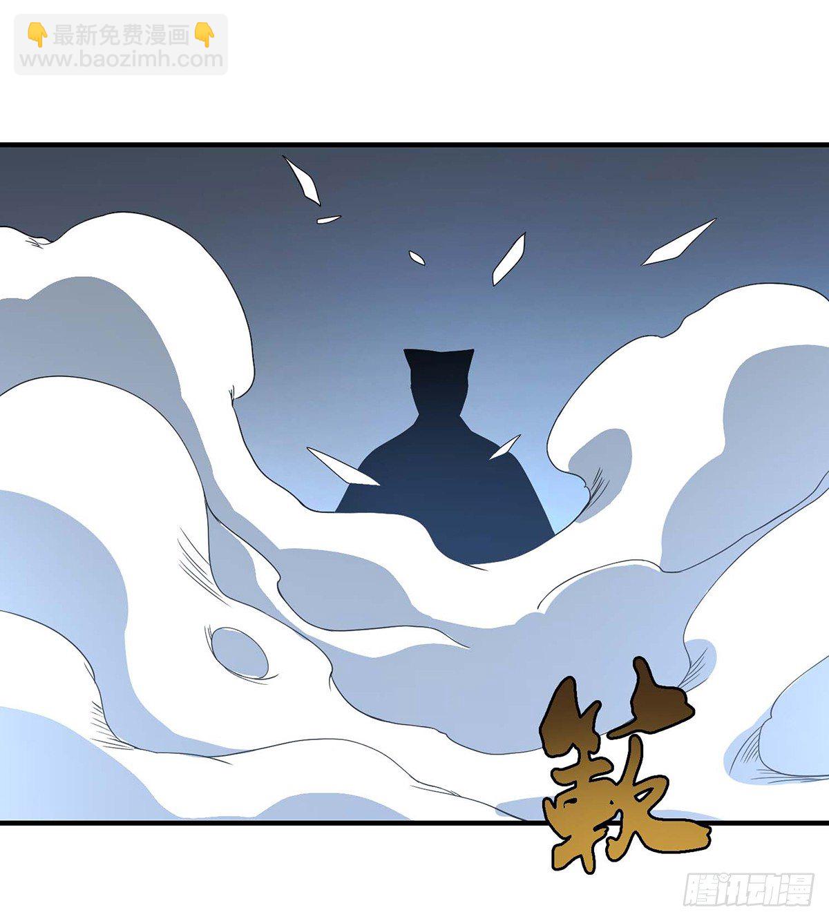 第137话 心有所悟23