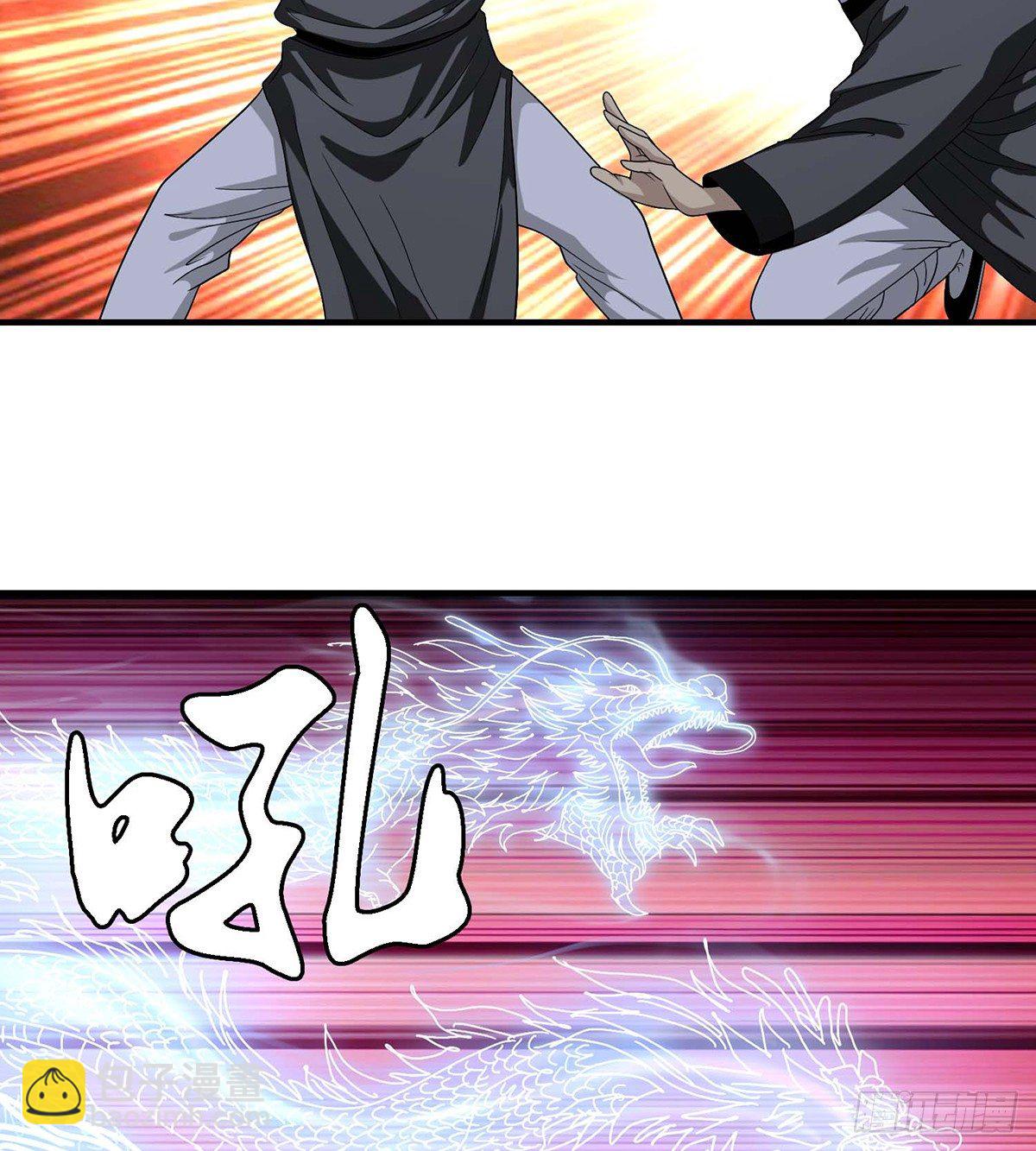 第137话 心有所悟3