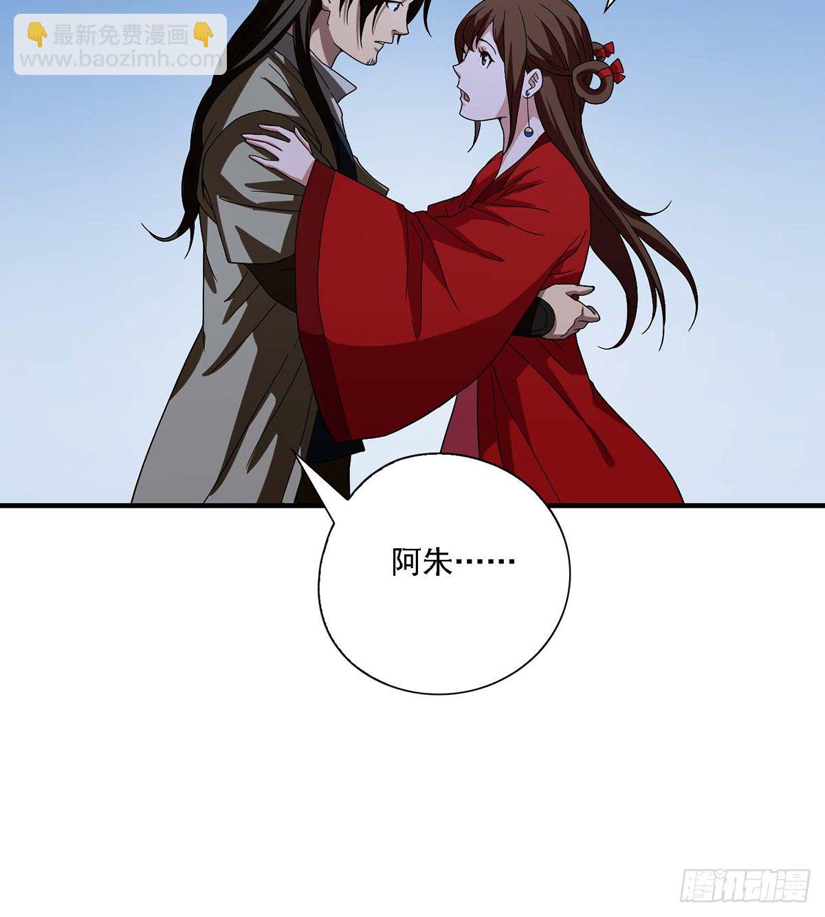 第137话 心有所悟30