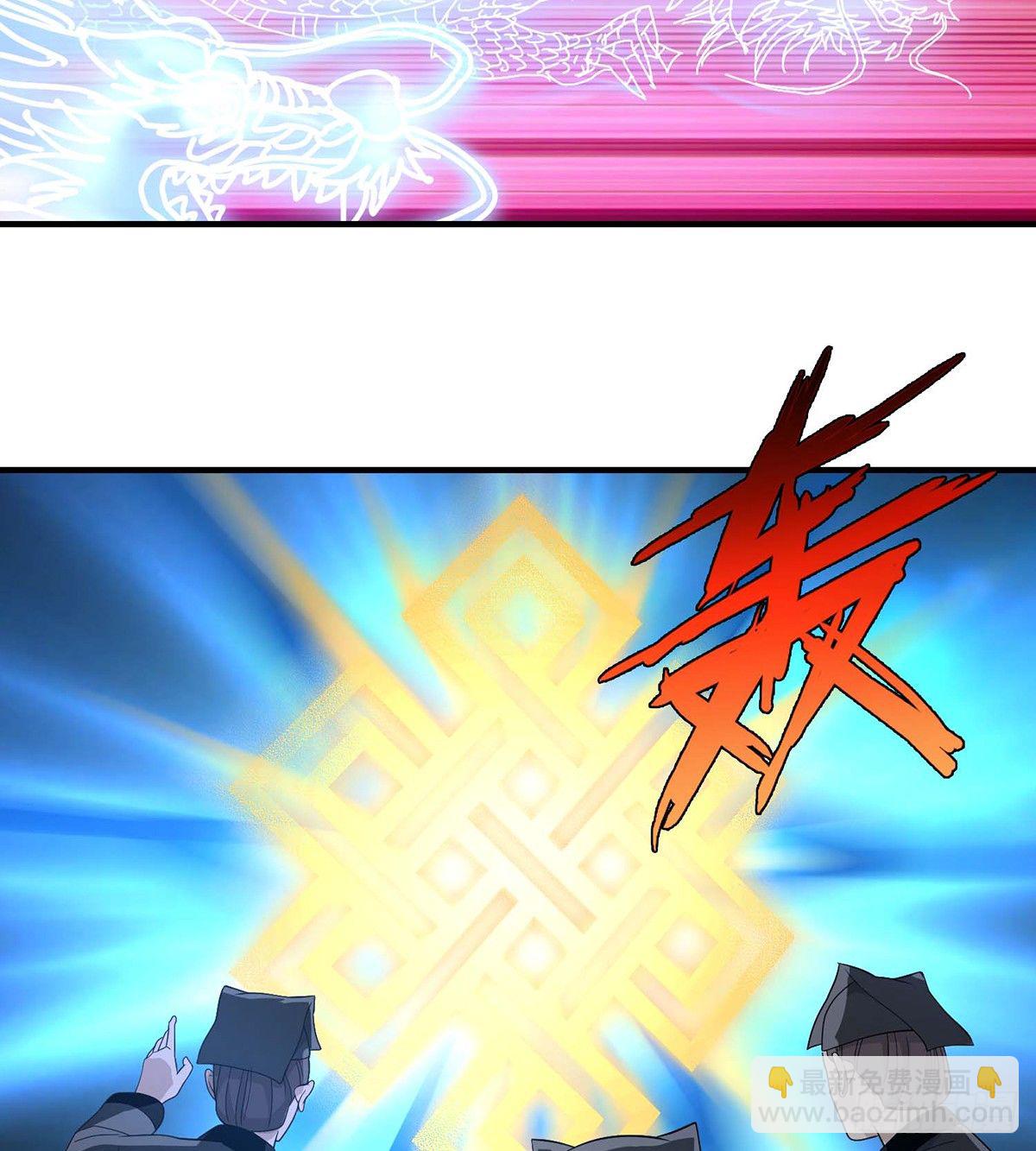 第137话 心有所悟4