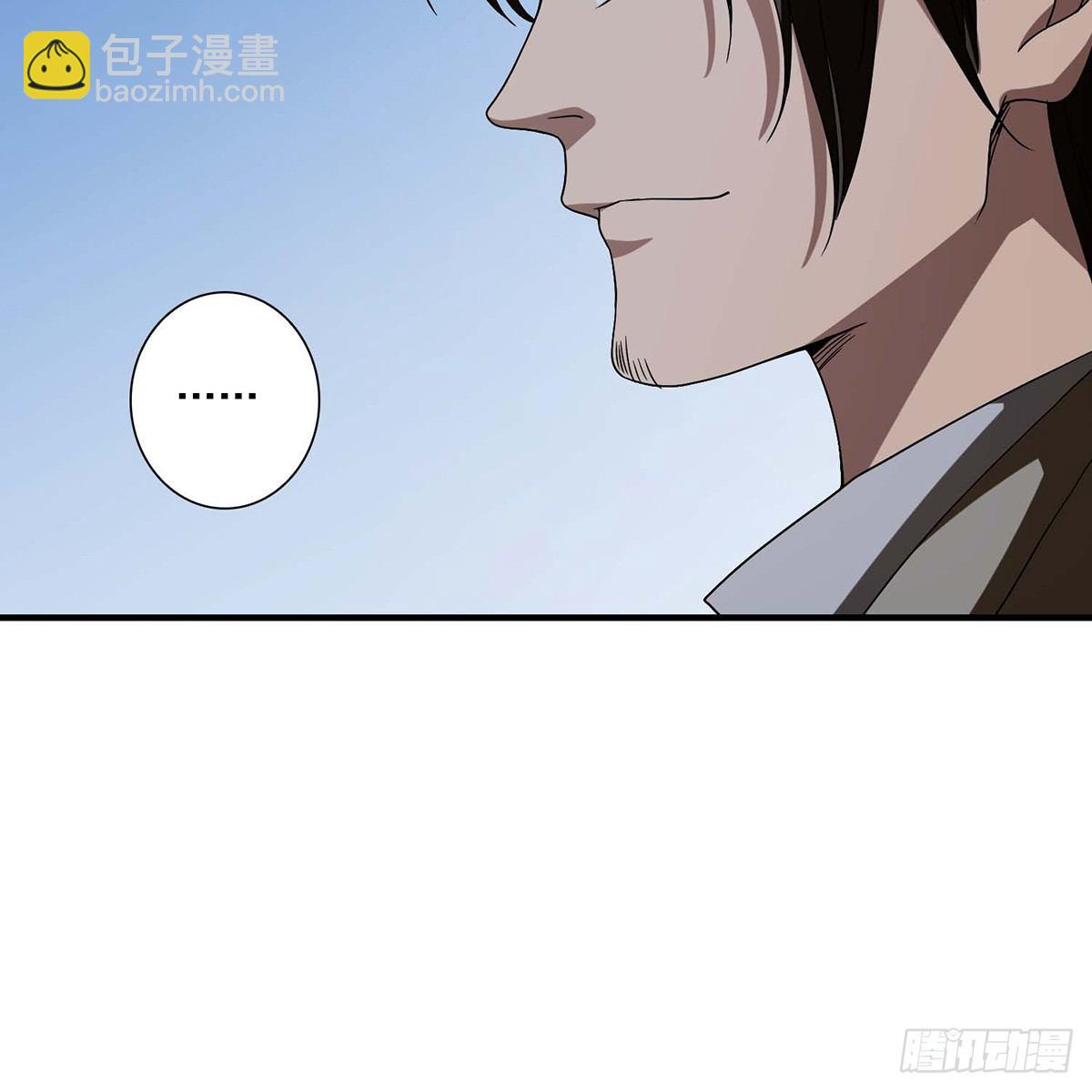 第137话 心有所悟42