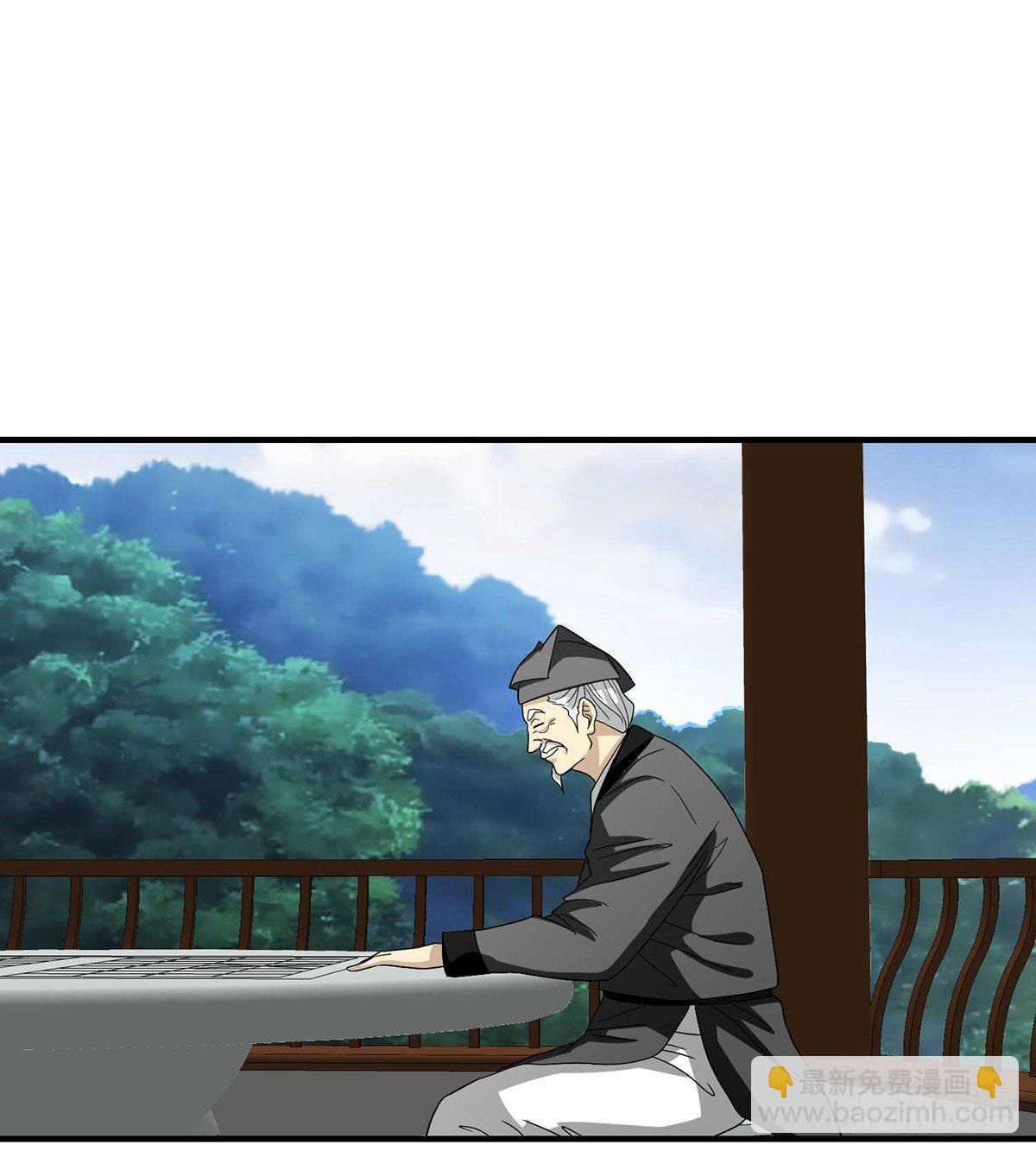 第137话 心有所悟9