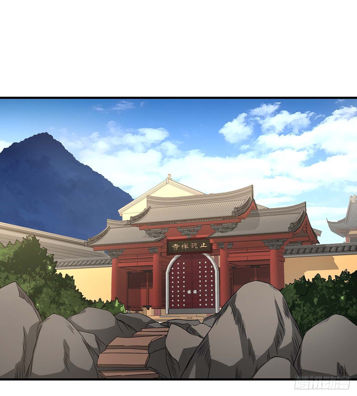 第138话 始知生父易姓萧1