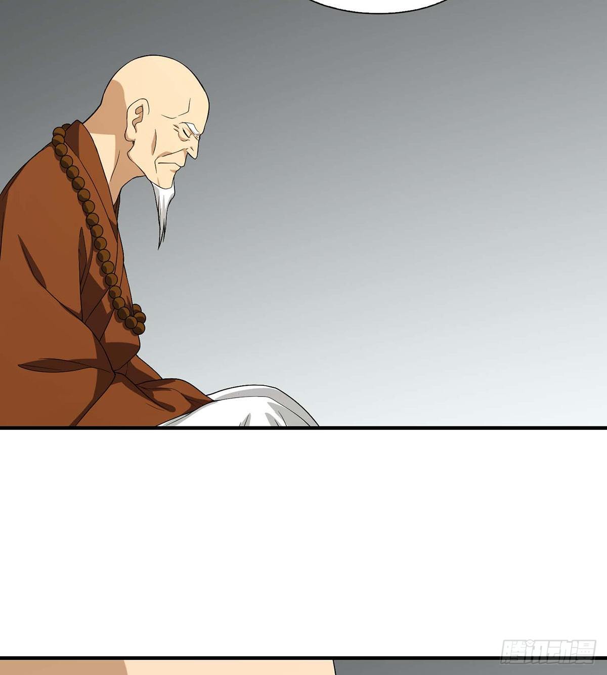 第138话 始知生父易姓萧10